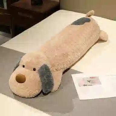 PUDOWRABBIT 90cm110cm