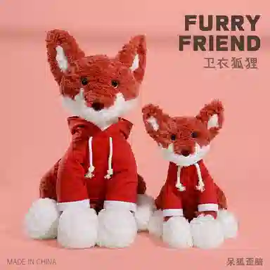 PUDOWRABBIT 23cm32cm50cm