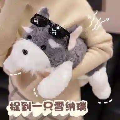 PUDOWRABBIT 45cm60cm90cm