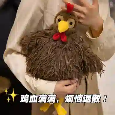 PUDOWRABBIT 28CM38CM