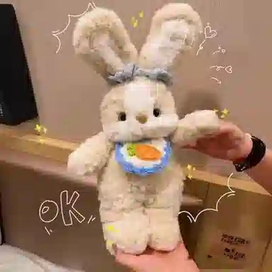 PUDOWRABBIT 35cm