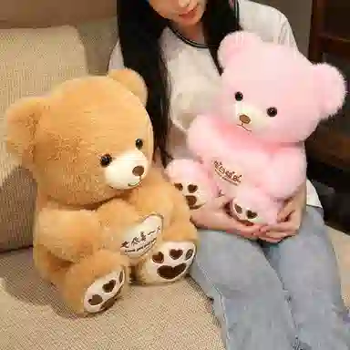 PUDOWRABBIT 35cm45cm60cm80cm