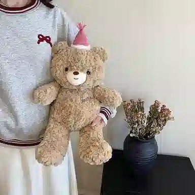 PUDOWRABBIT 30CM45CM60CM