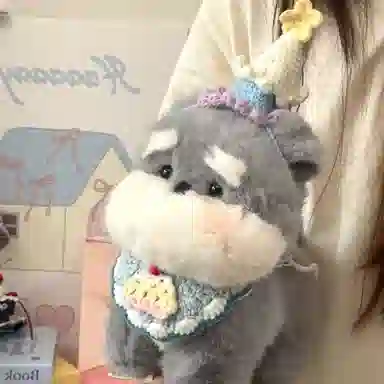 PUDOWRABBIT 20cm