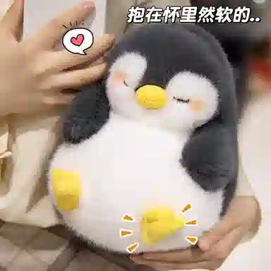 PUDOWRABBIT 21cm30cm40cm