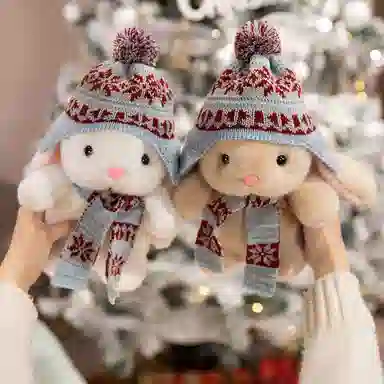 PUDOWRABBIT 20cm28cm35cm