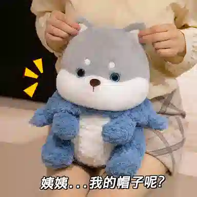 PUDOWRABBIT 37cm47cm