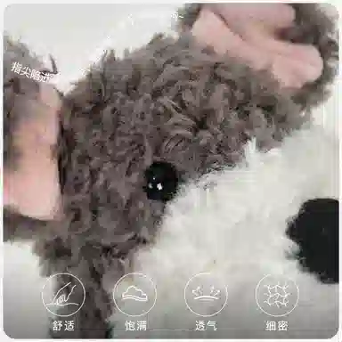 PUDOWRABBIT 15cm