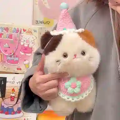 PUDOWRABBIT 20cm30cm