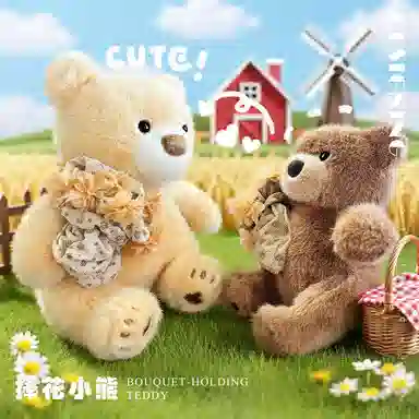 PUDOWRABBIT 27cm37cm