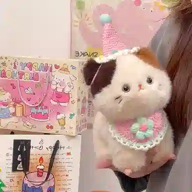 PUDOWRABBIT 20cm30cm