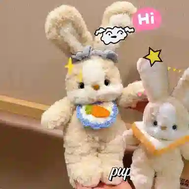 PUDOWRABBIT 35cm