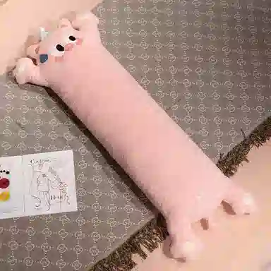 PUDOWRABBIT 90cm120cm