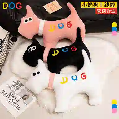 PUDOWRABBIT 60cm70cm