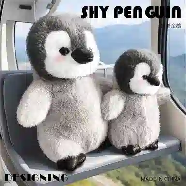 PUDOWRABBIT 25cm35cm