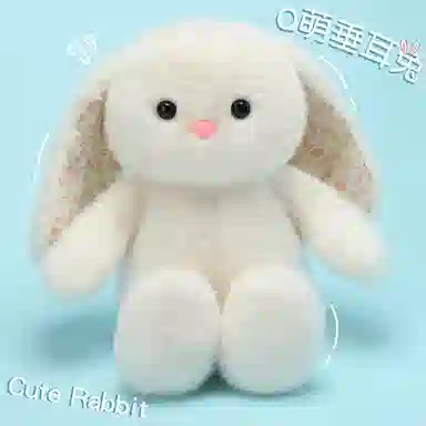 PUDOWRABBIT 32cm38cm