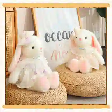 PUDOWRABBIT 40cm50cm