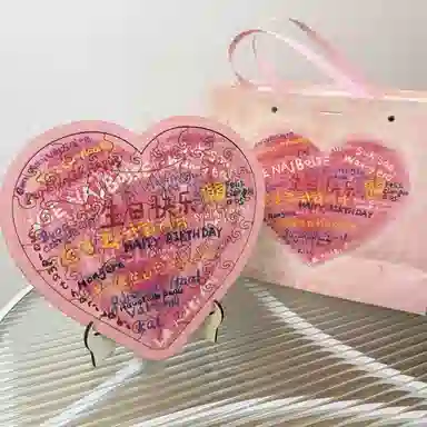 PUDOWRABBIT 52pcs BDT-