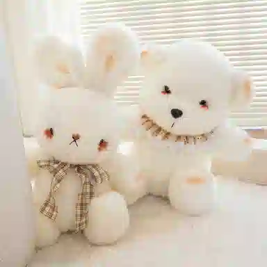 PUDOWRABBIT 23cm30cm40cm