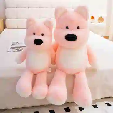 PUDOWRABBIT 55cm75cm