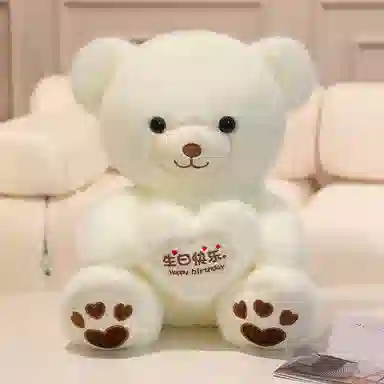 PUDOWRABBIT 35cm45cm60cm80cm