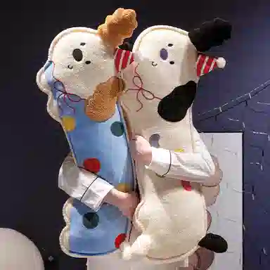 PUDOWRABBIT 90cm120cm