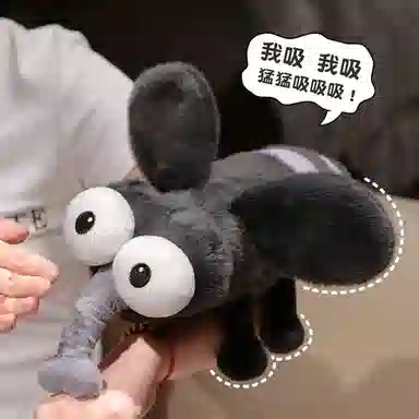 PUDOWRABBIT 10cm20cm25cm