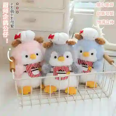 PUDOWRABBIT 13cm23cm