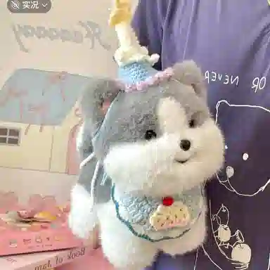 PUDOWRABBIT 20cm