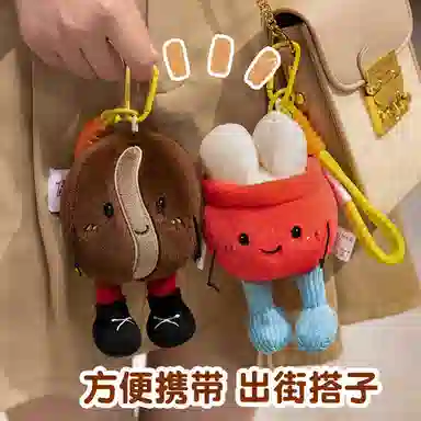 PUDOWRABBIT 15cm