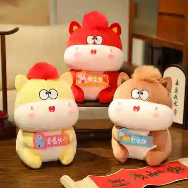 PUDOWRABBIT 10cm16cm22cm28cm