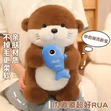 PUDOWRABBIT 35cm50cm