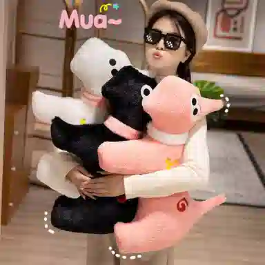 PUDOWRABBIT 60cm70cm