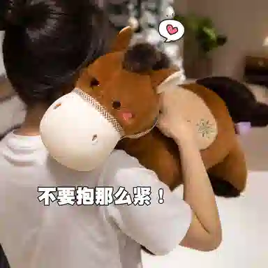 PUDOWRABBIT 23cm35cm45cm