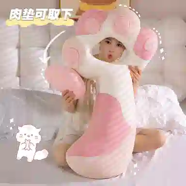 PUDOWRABBIT 100cm120cm