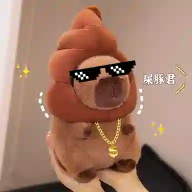 PUDOWRABBIT 25cm35cm50cm