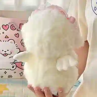 PUDOWRABBIT 20cm30cm40cm