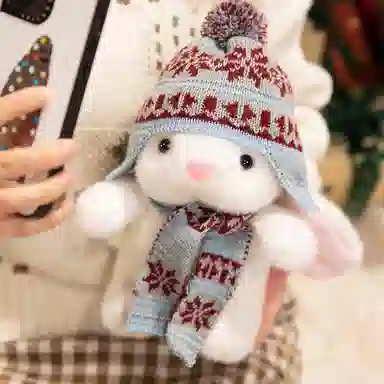 PUDOWRABBIT 20cm28cm35cm