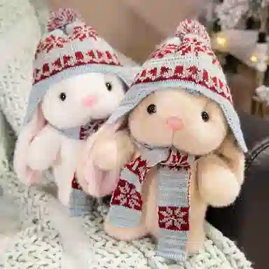 PUDOWRABBIT 20cm28cm35cm