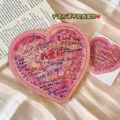 PUDOWRABBIT 52pcs BDT-