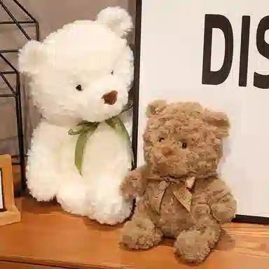 PUDOWRABBIT 27cm40cm50cm70cm