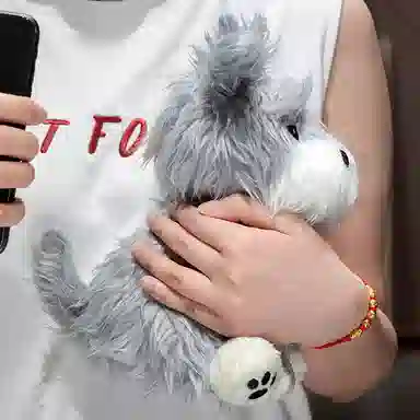 PUDOWRABBIT 25cm