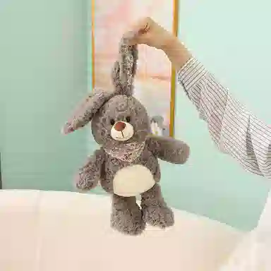 PUDOWRABBIT 30cm