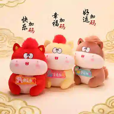 PUDOWRABBIT 10cm16cm22cm28cm