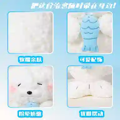 PUDOWRABBIT 30cm40cm50cm