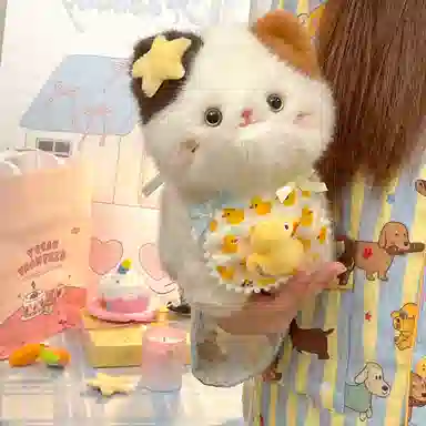 PUDOWRABBIT 20cm30cm