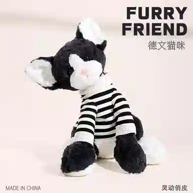 PUDOWRABBIT 23cm32cm50cm