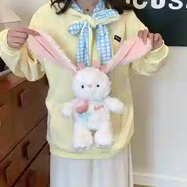 PUDOWRABBIT 30CM45CM60CM