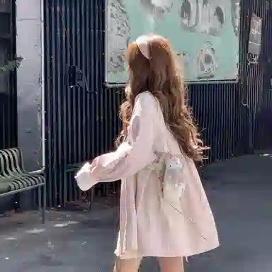 GORGEOUSIDEA