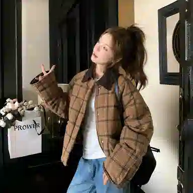 GORGEOUSIDEA